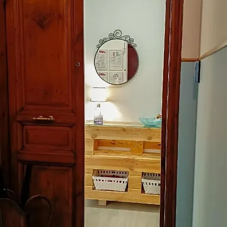 Peggy House Apartment